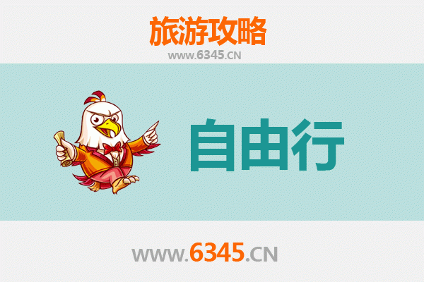 桂林平乐一日游自由行攻略：山水古镇的诗意邂逅