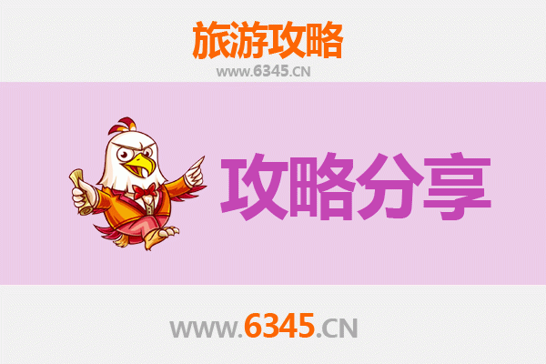 桂林雁山至厦门鼓浪屿深度旅游攻略：山水与海岛的诗意之旅