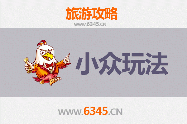 桂林兴安秘境探索：解锁小众玩法与深度体验