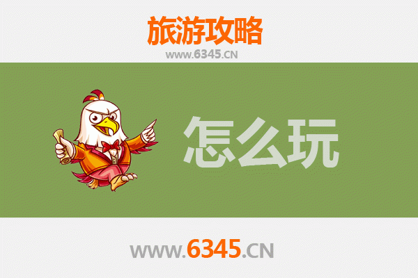 节假日桂林旅游全攻略：山水画卷中的诗意之旅