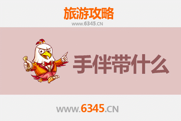 桂林象山至湄洲岛深度旅游攻略：山海相逢的朝圣之旅